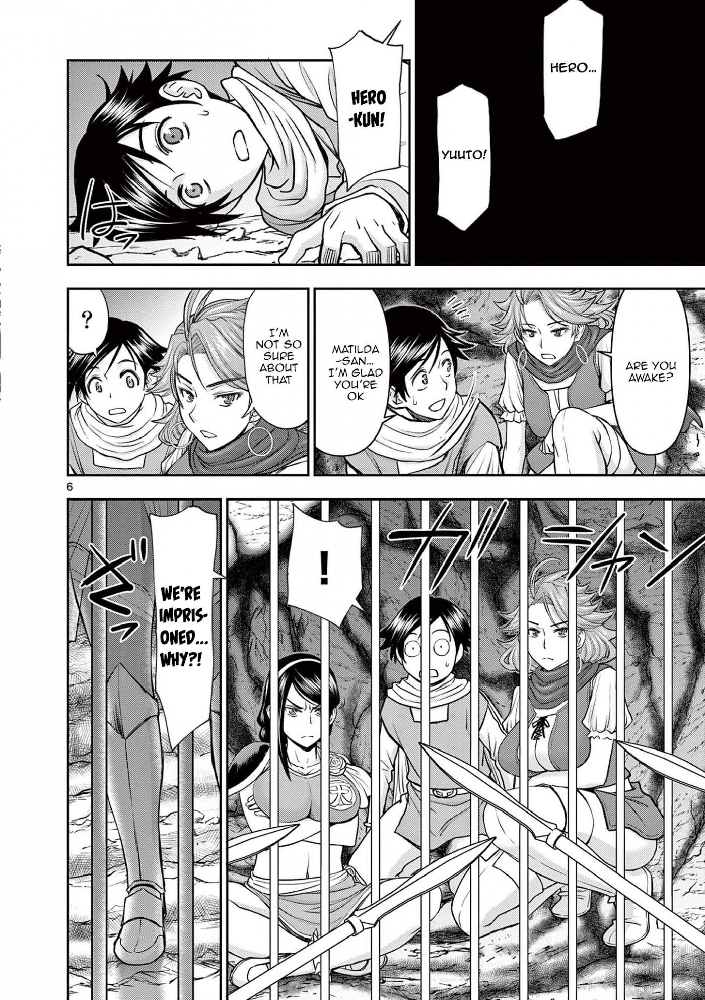 Isekai Furin ll ~Michibika Reshi Hitodzuma Tachi to Bukiyo Tensei Yuusha~ chapter 8 page 6