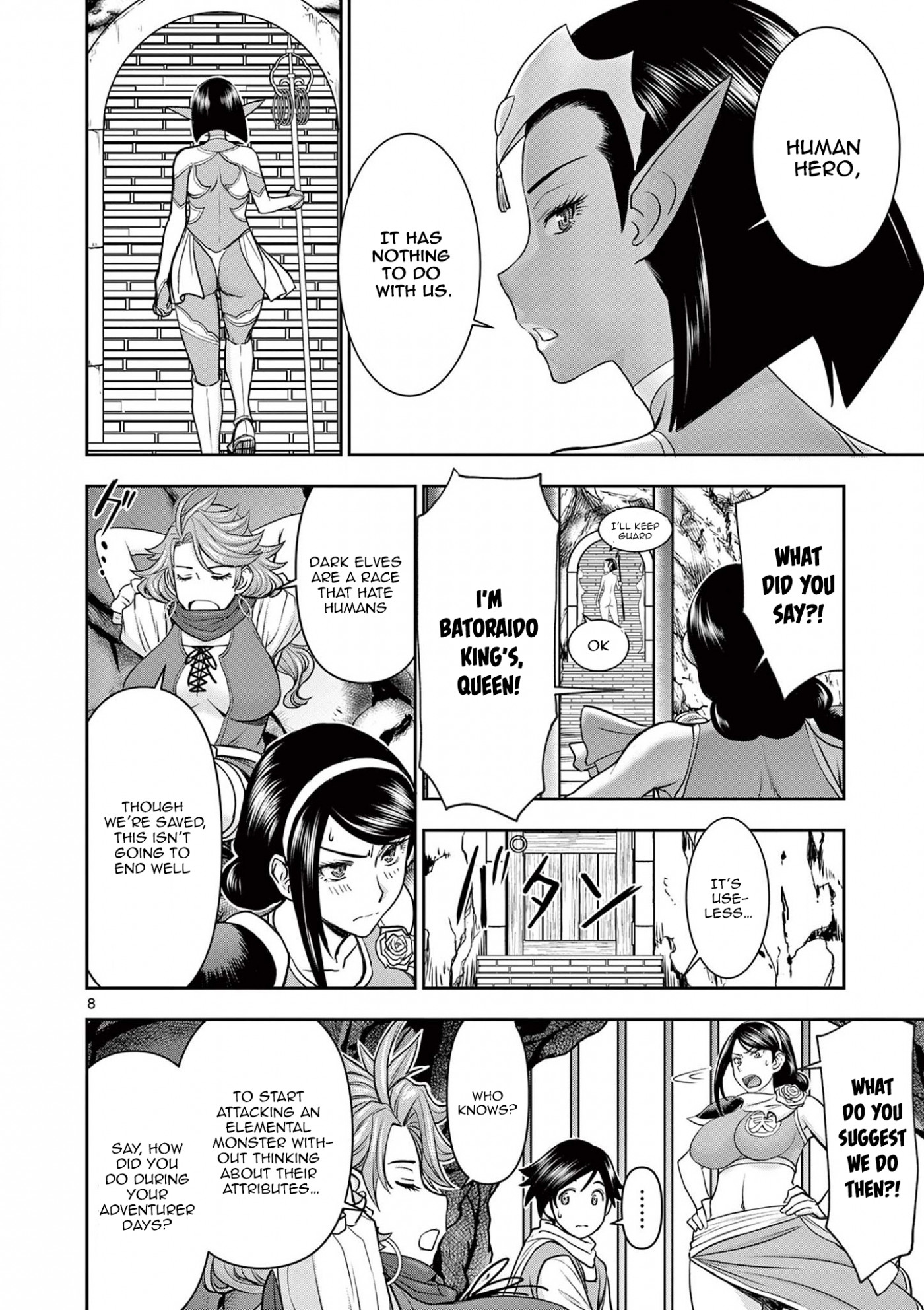 Isekai Furin ll ~Michibika Reshi Hitodzuma Tachi to Bukiyo Tensei Yuusha~ chapter 8 page 8