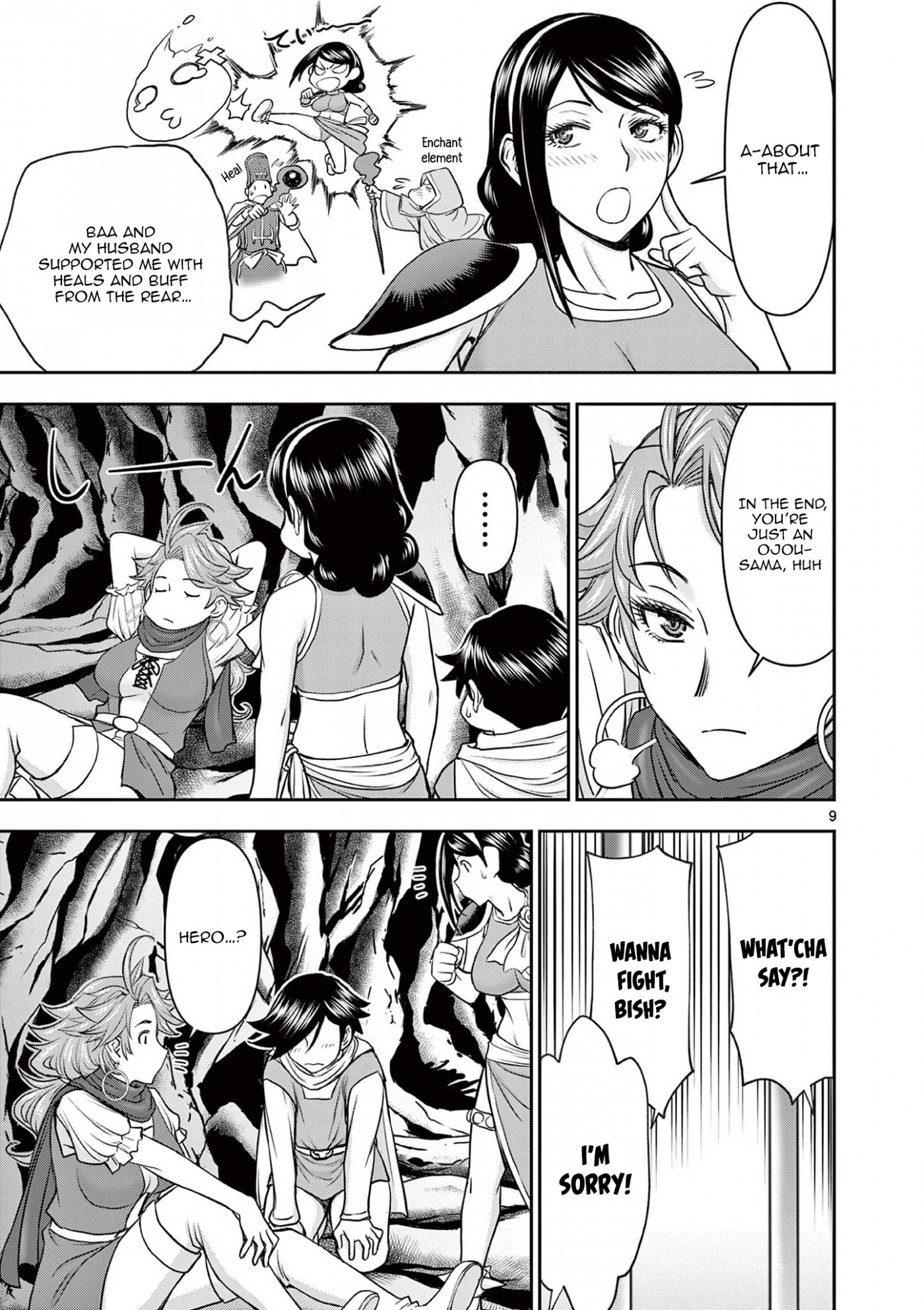 Isekai Furin ll ~Michibika Reshi Hitodzuma Tachi to Bukiyo Tensei Yuusha~ chapter 8 page 9