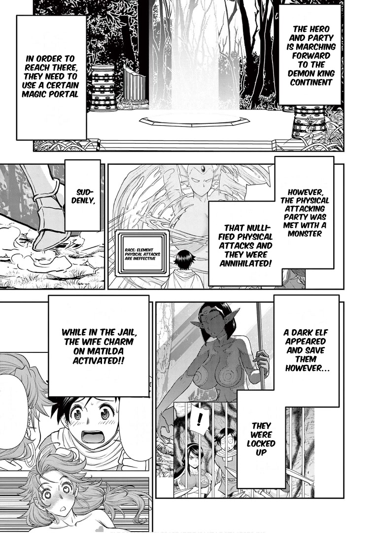 Isekai Furin ll ~Michibika Reshi Hitodzuma Tachi to Bukiyo Tensei Yuusha~ chapter 9 page 1