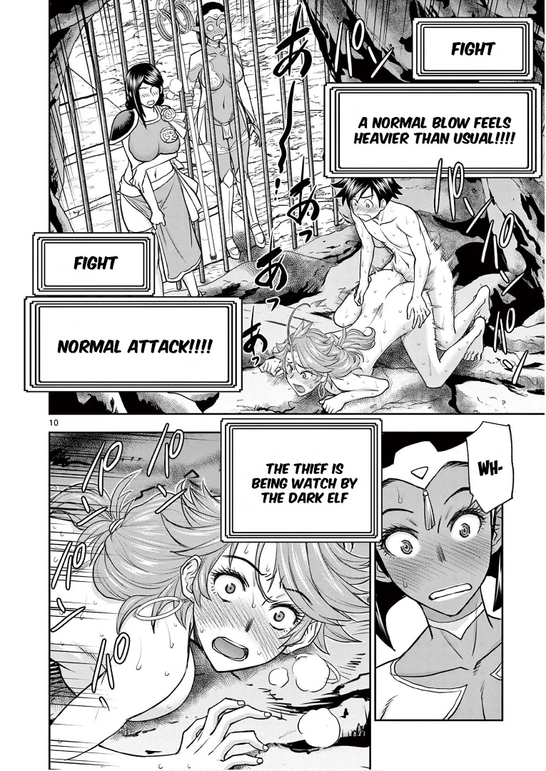 Isekai Furin ll ~Michibika Reshi Hitodzuma Tachi to Bukiyo Tensei Yuusha~ chapter 9 page 10