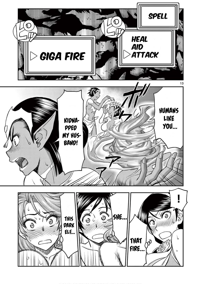 Isekai Furin ll ~Michibika Reshi Hitodzuma Tachi to Bukiyo Tensei Yuusha~ chapter 9 page 13