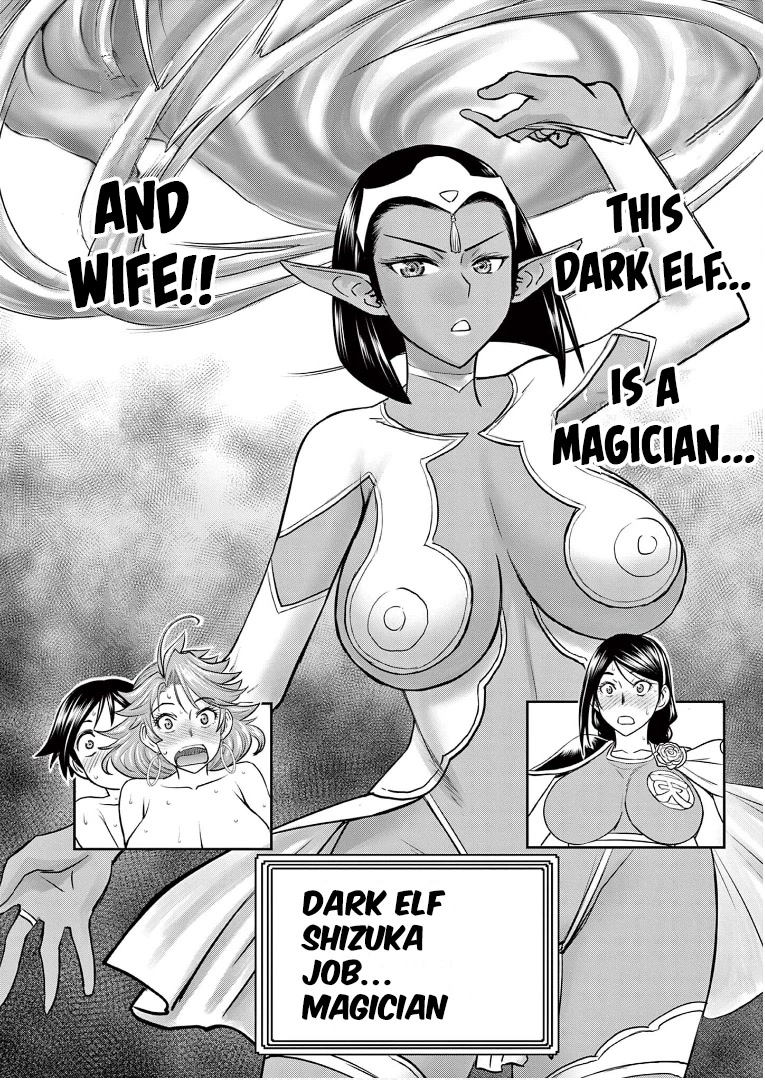 Isekai Furin ll ~Michibika Reshi Hitodzuma Tachi to Bukiyo Tensei Yuusha~ chapter 9 page 14