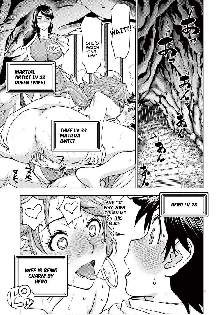 Isekai Furin ll ~Michibika Reshi Hitodzuma Tachi to Bukiyo Tensei Yuusha~ chapter 9 page 3