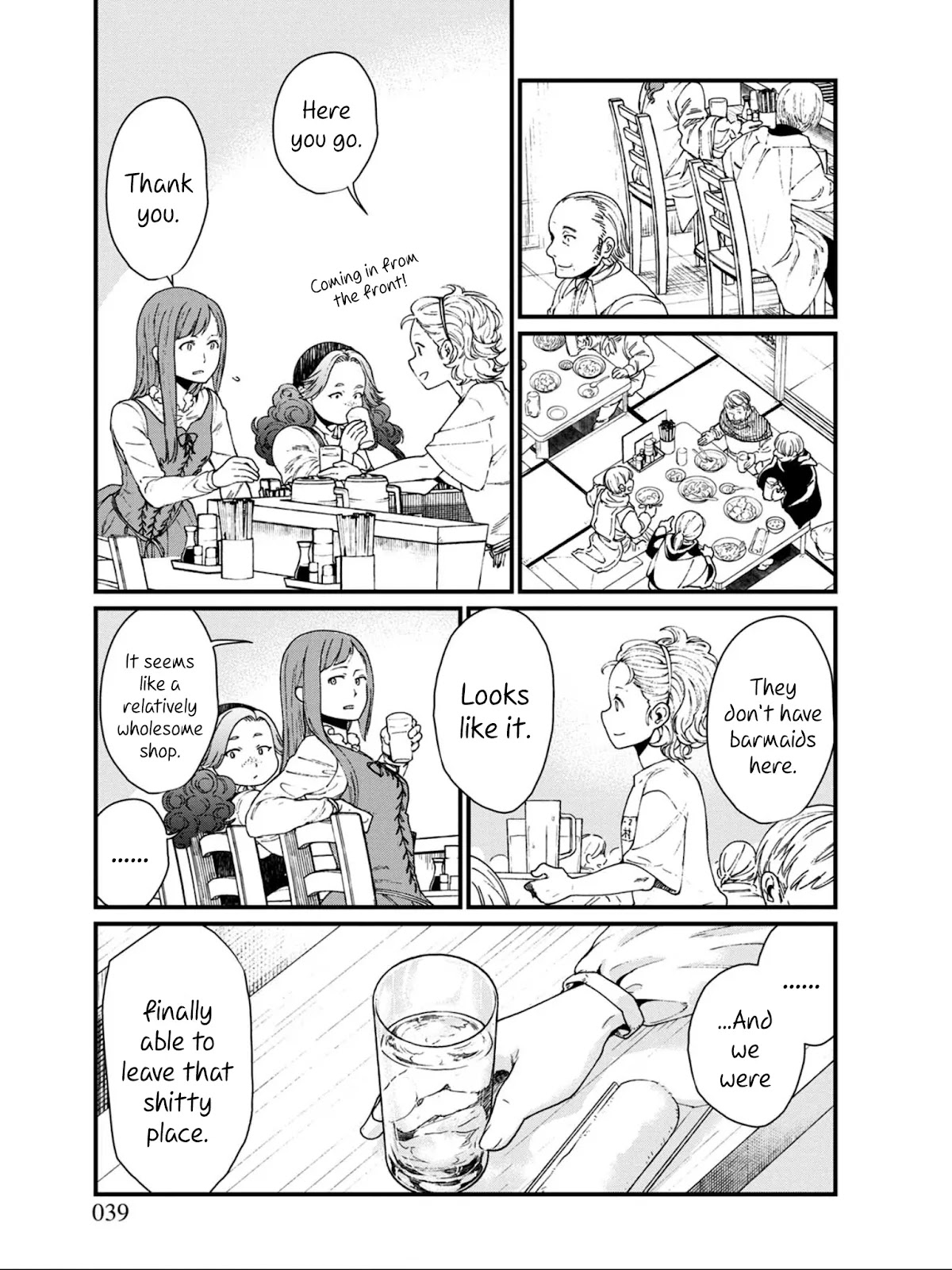 Isekai Izakaya "Gen" chapter 14 page 13