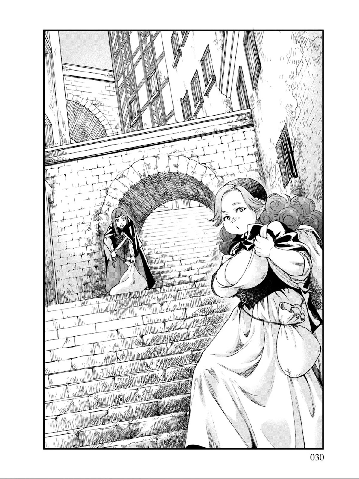 Isekai Izakaya "Gen" chapter 14 page 4