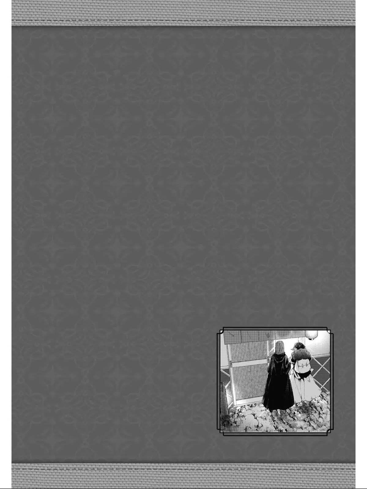 Isekai Izakaya "Gen" chapter 18 page 17