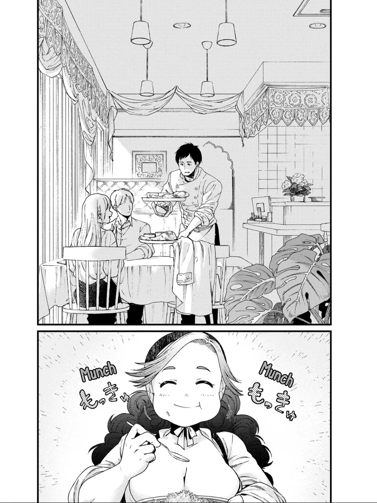 Isekai Izakaya "Gen" chapter 18 page 3