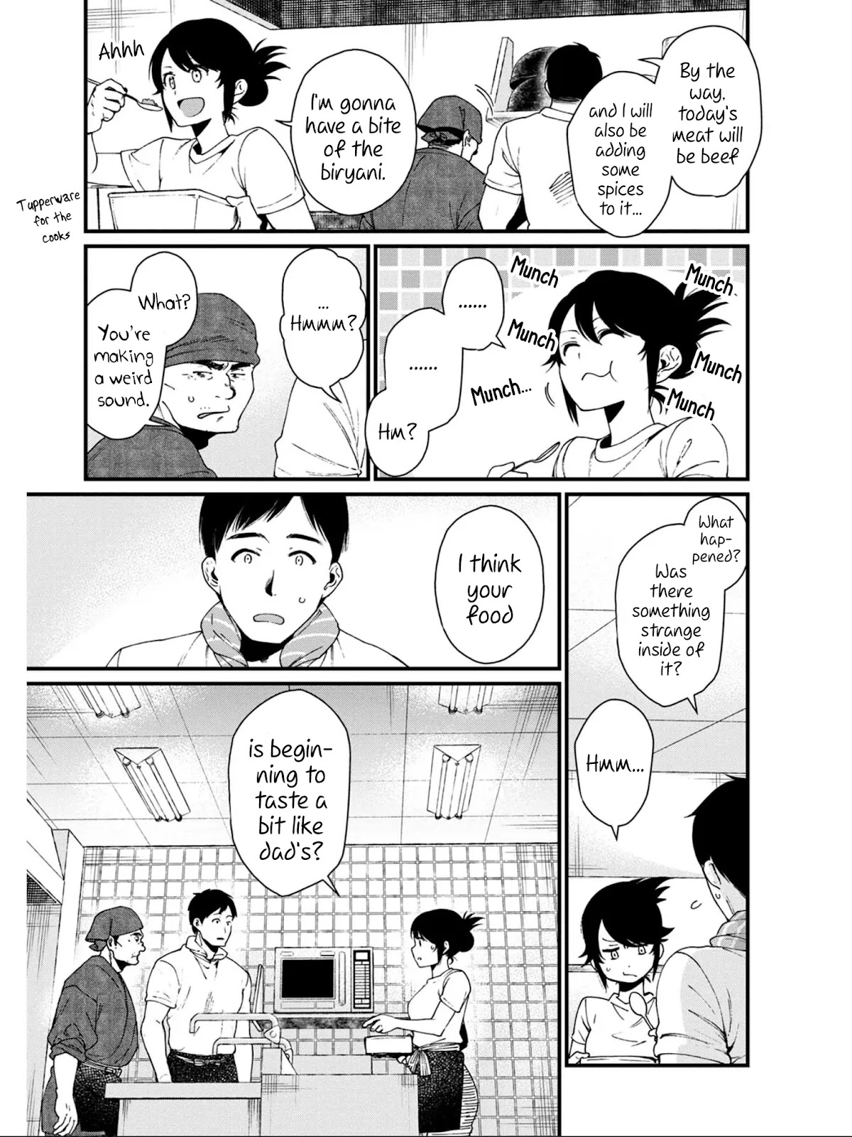 Isekai Izakaya "Gen" chapter 18 page 7