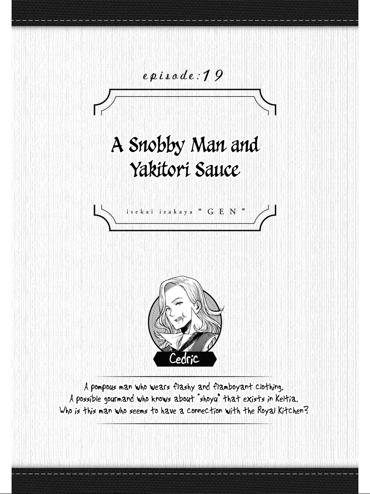 Isekai Izakaya "Gen" chapter 19 page 5