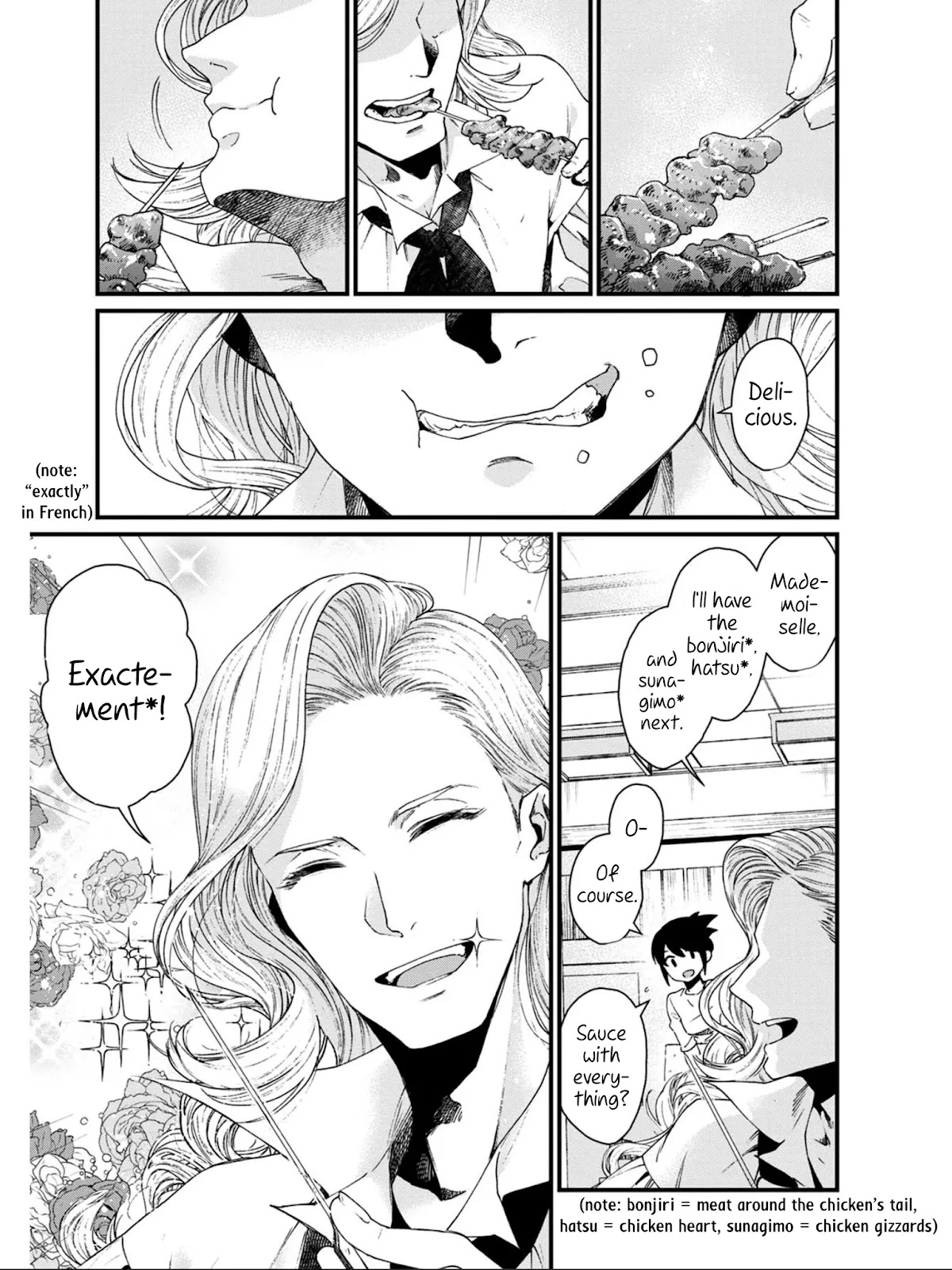 Isekai Izakaya "Gen" chapter 19 page 6