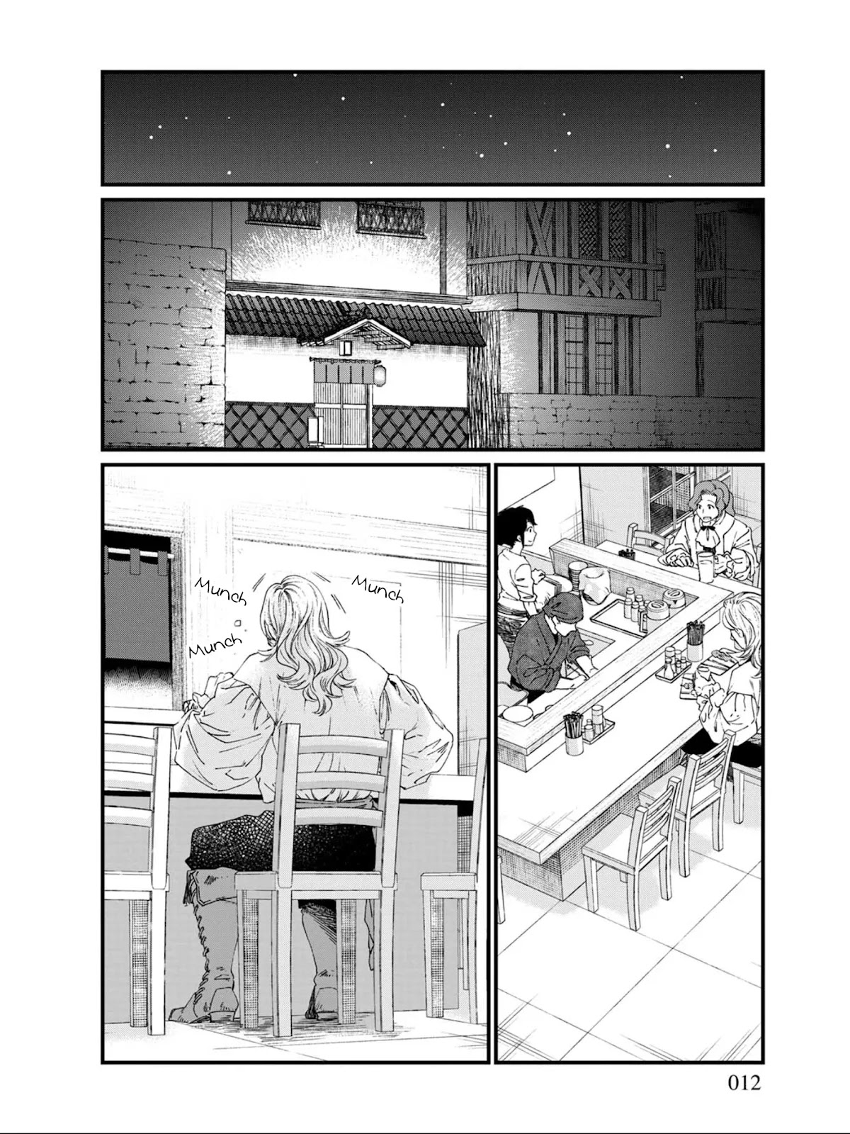 Isekai Izakaya "Gen" chapter 19 page 8