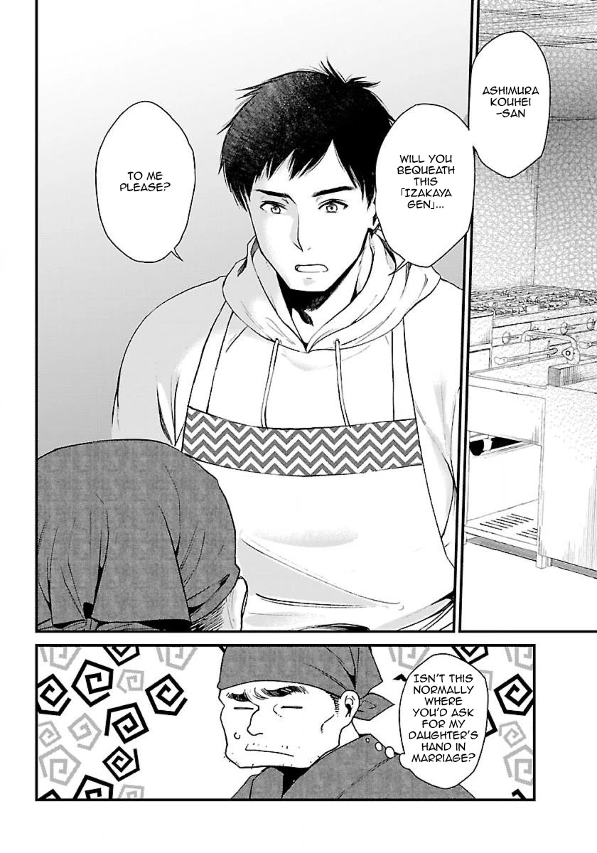 Isekai Izakaya "Gen" chapter 2 page 15