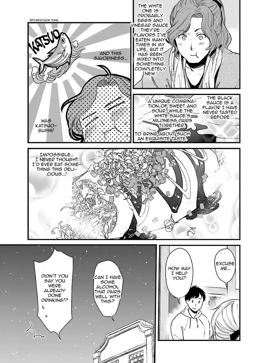 Isekai Izakaya "Gen" chapter 2 page 18