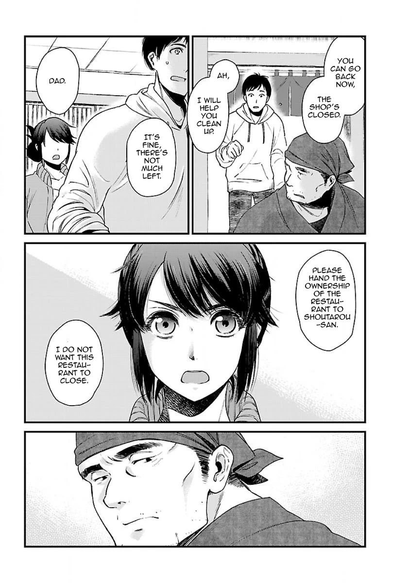 Isekai Izakaya "Gen" chapter 2 page 21