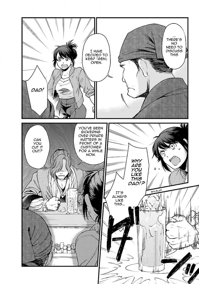 Isekai Izakaya "Gen" chapter 2 page 8