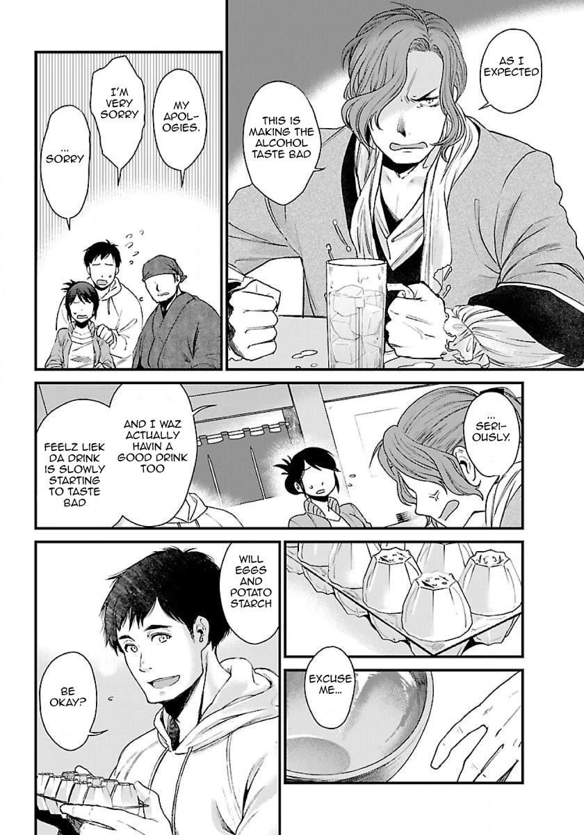 Isekai Izakaya "Gen" chapter 2 page 9