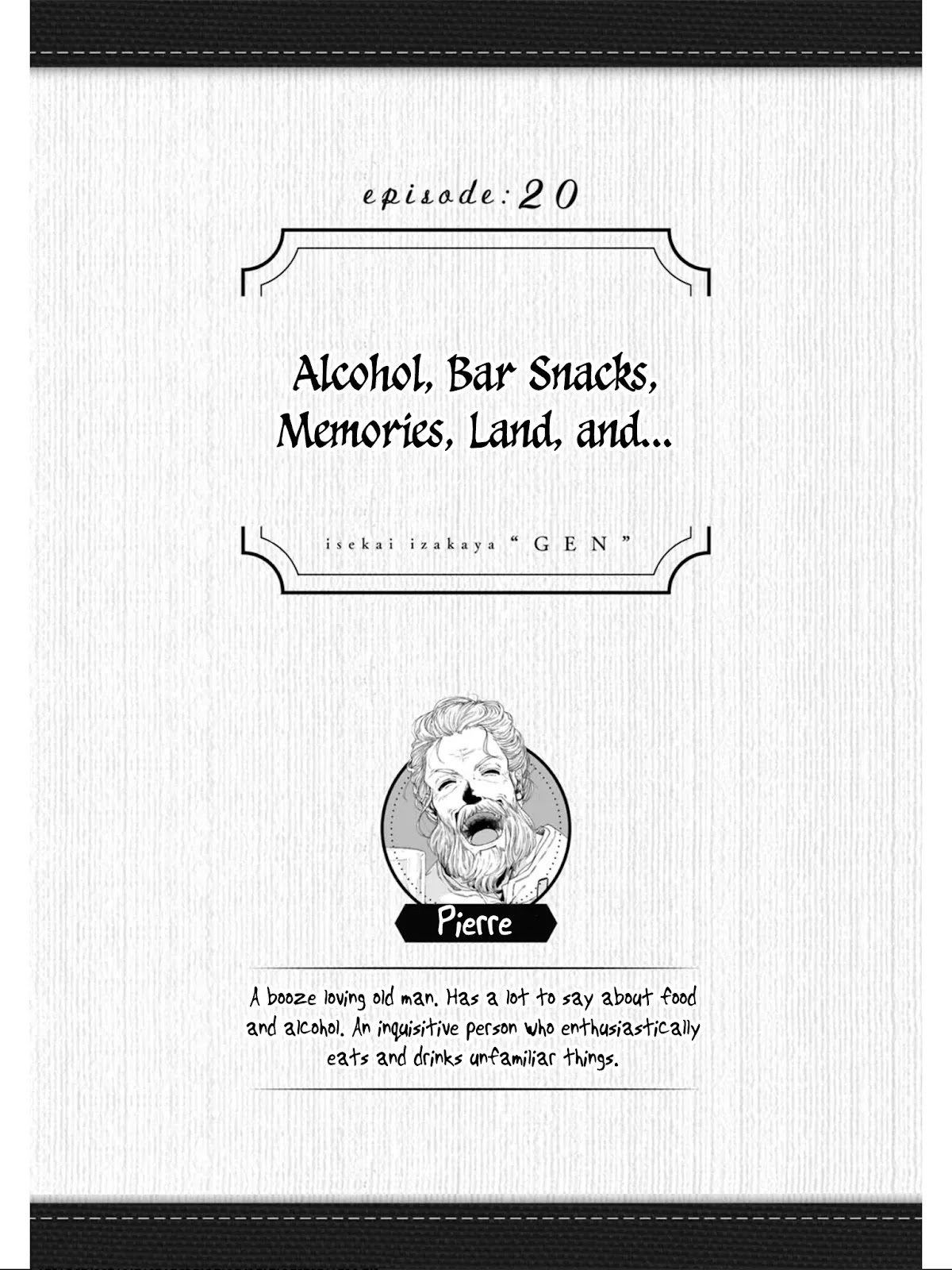 Isekai Izakaya "Gen" chapter 20 page 2