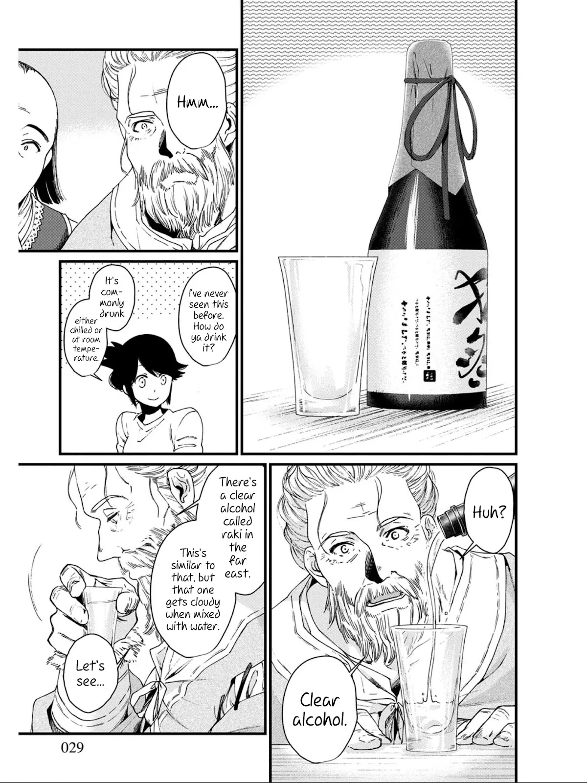 Isekai Izakaya "Gen" chapter 20 page 9