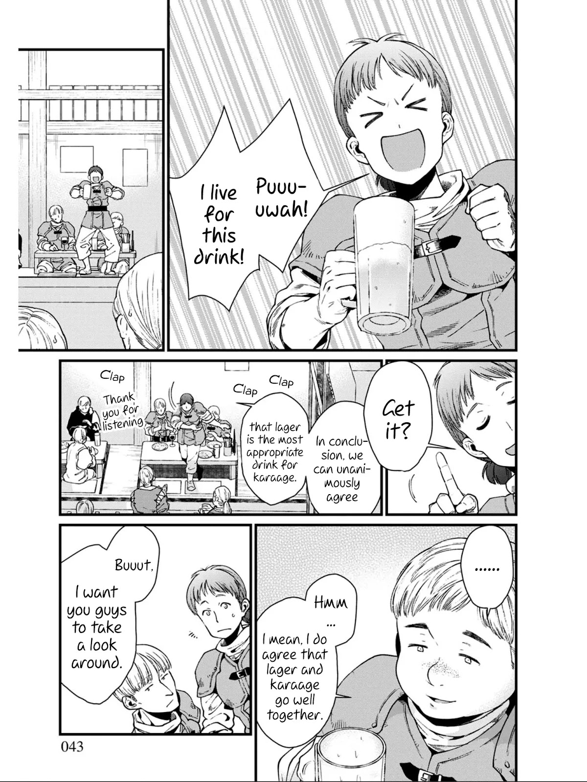 Isekai Izakaya "Gen" chapter 21 page 9