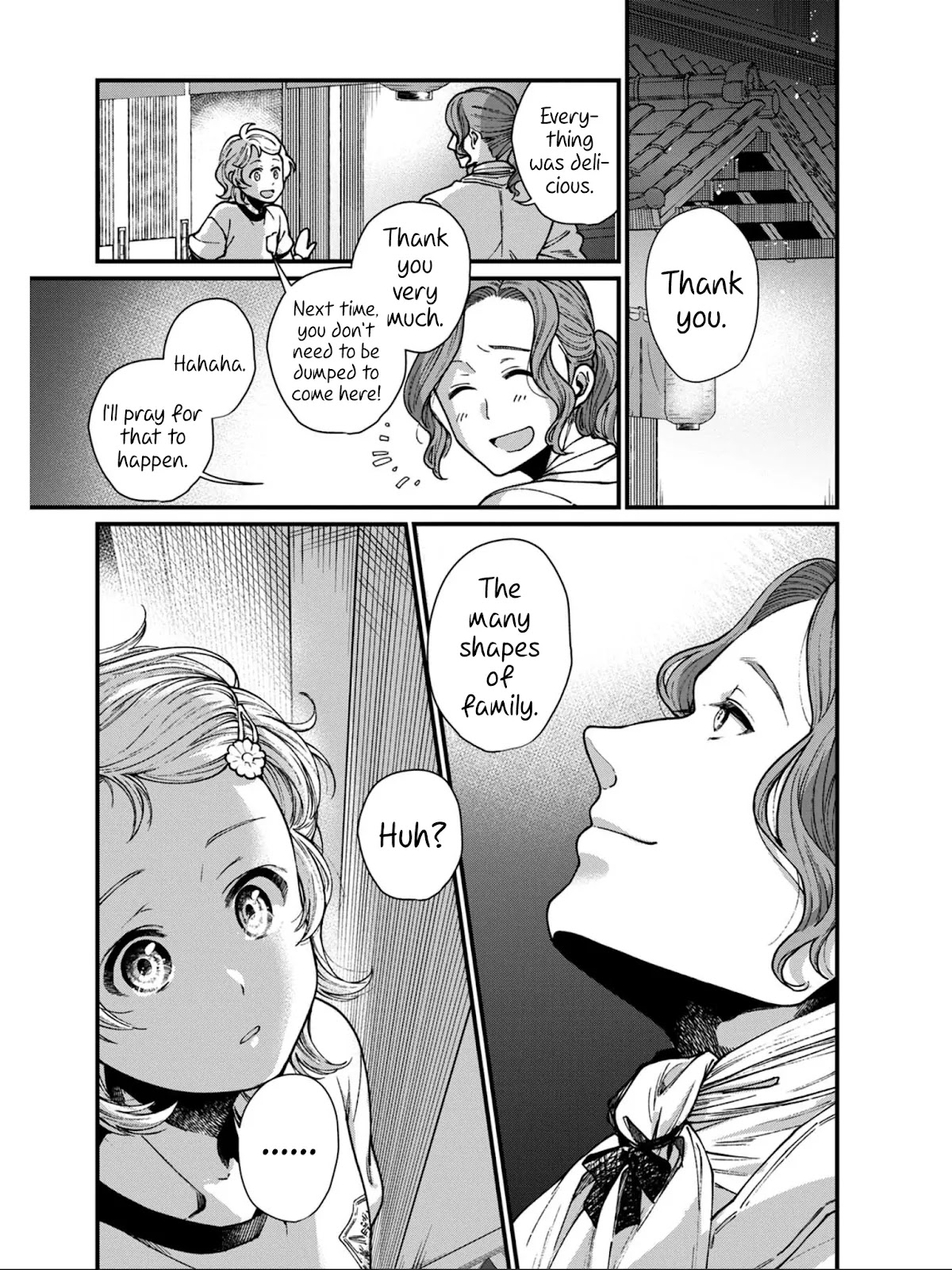 Isekai Izakaya "Gen" chapter 22 page 19