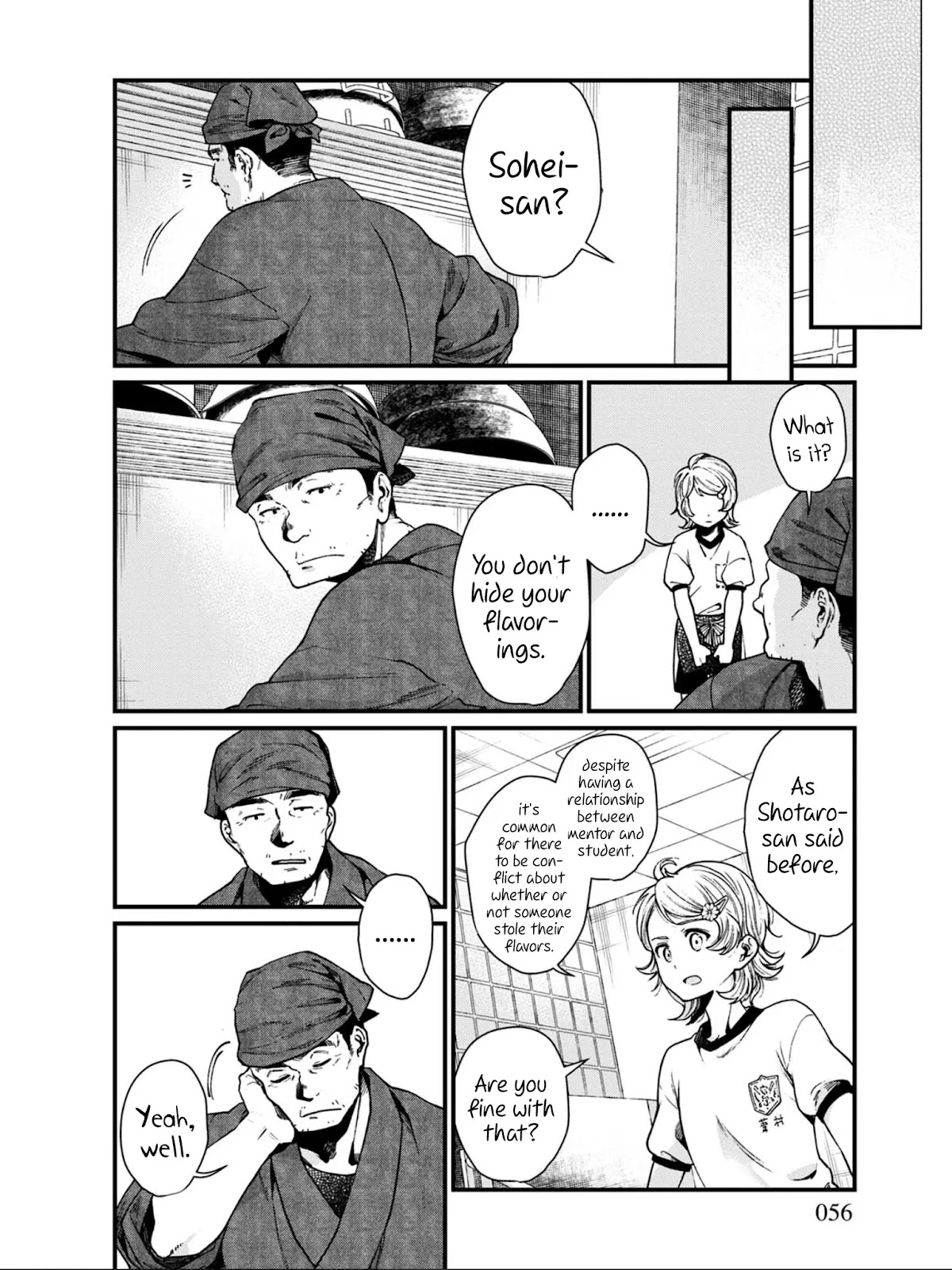 Isekai Izakaya "Gen" chapter 22 page 4