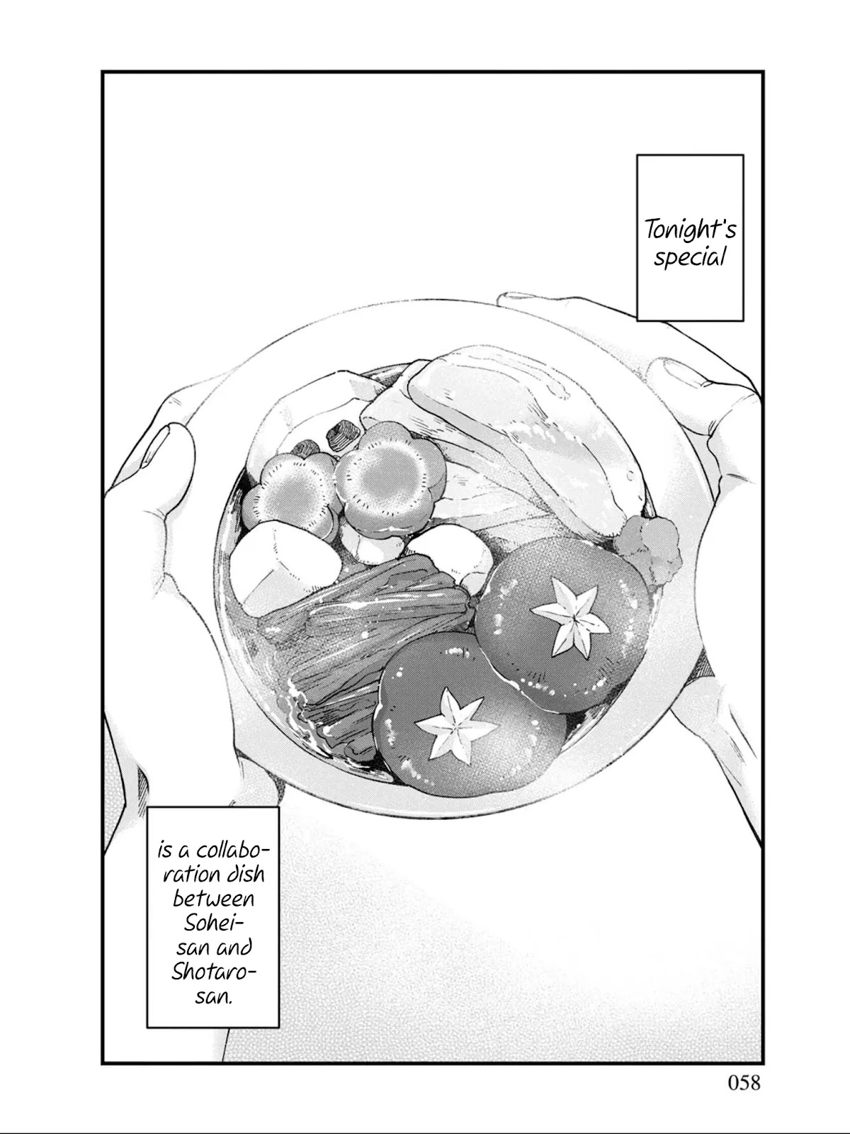 Isekai Izakaya "Gen" chapter 22 page 6