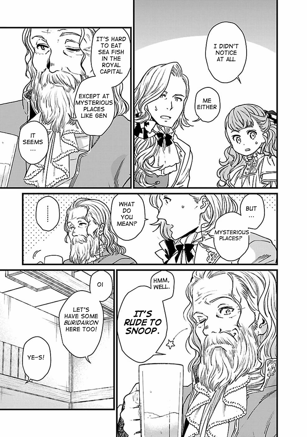 Isekai Izakaya "Gen" chapter 26 page 15