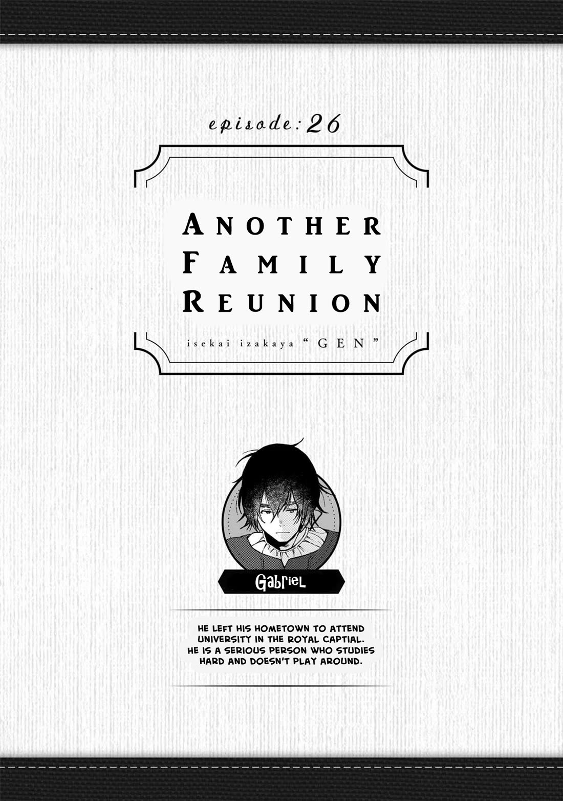Isekai Izakaya "Gen" chapter 26 page 2