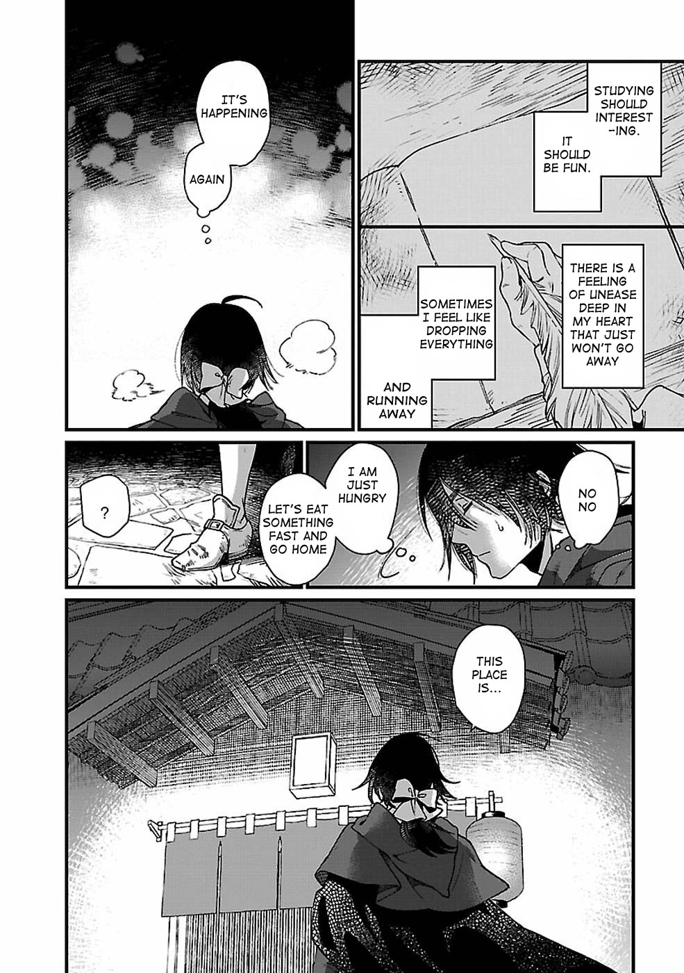 Isekai Izakaya "Gen" chapter 26 page 4