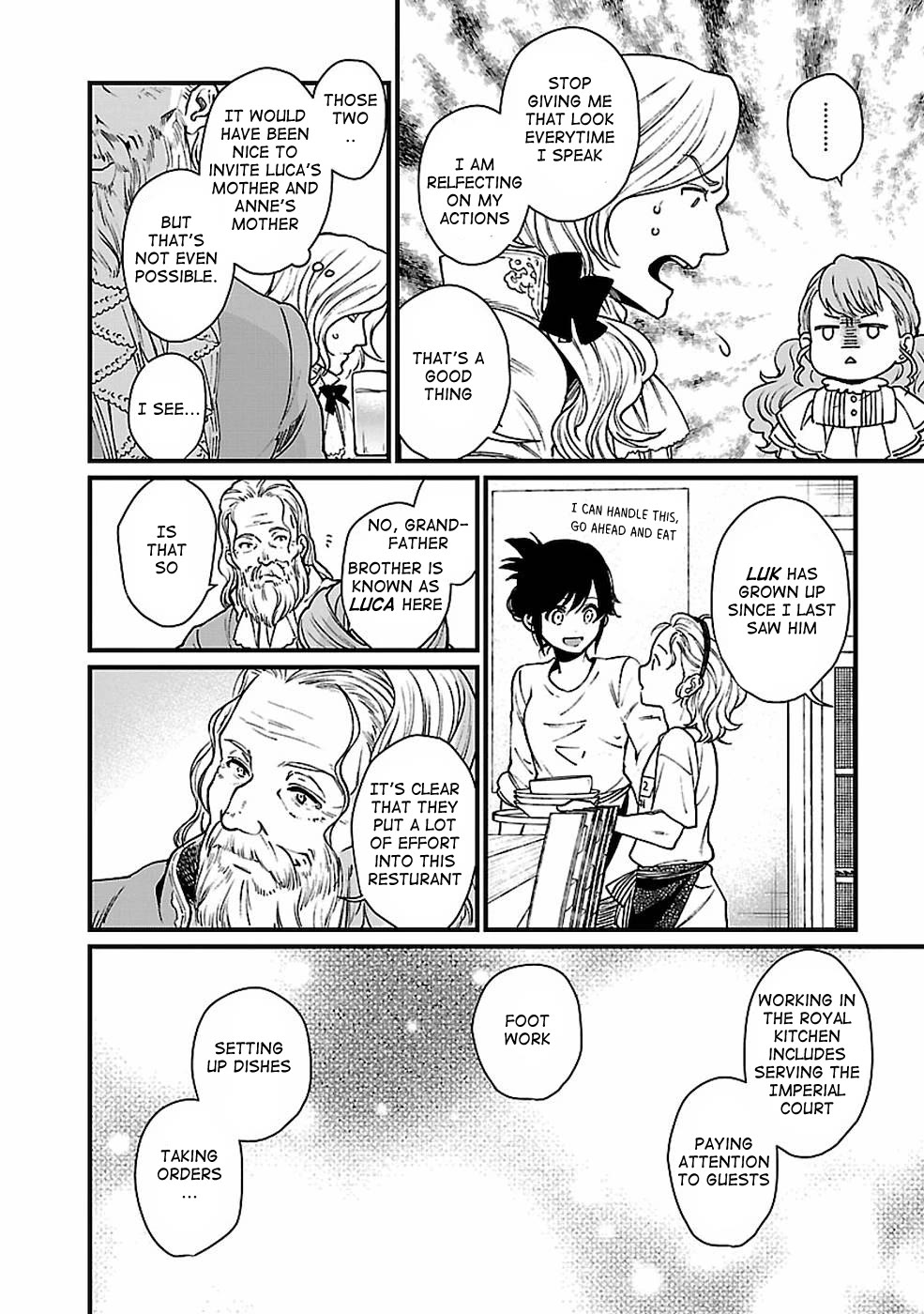 Isekai Izakaya "Gen" chapter 26 page 6