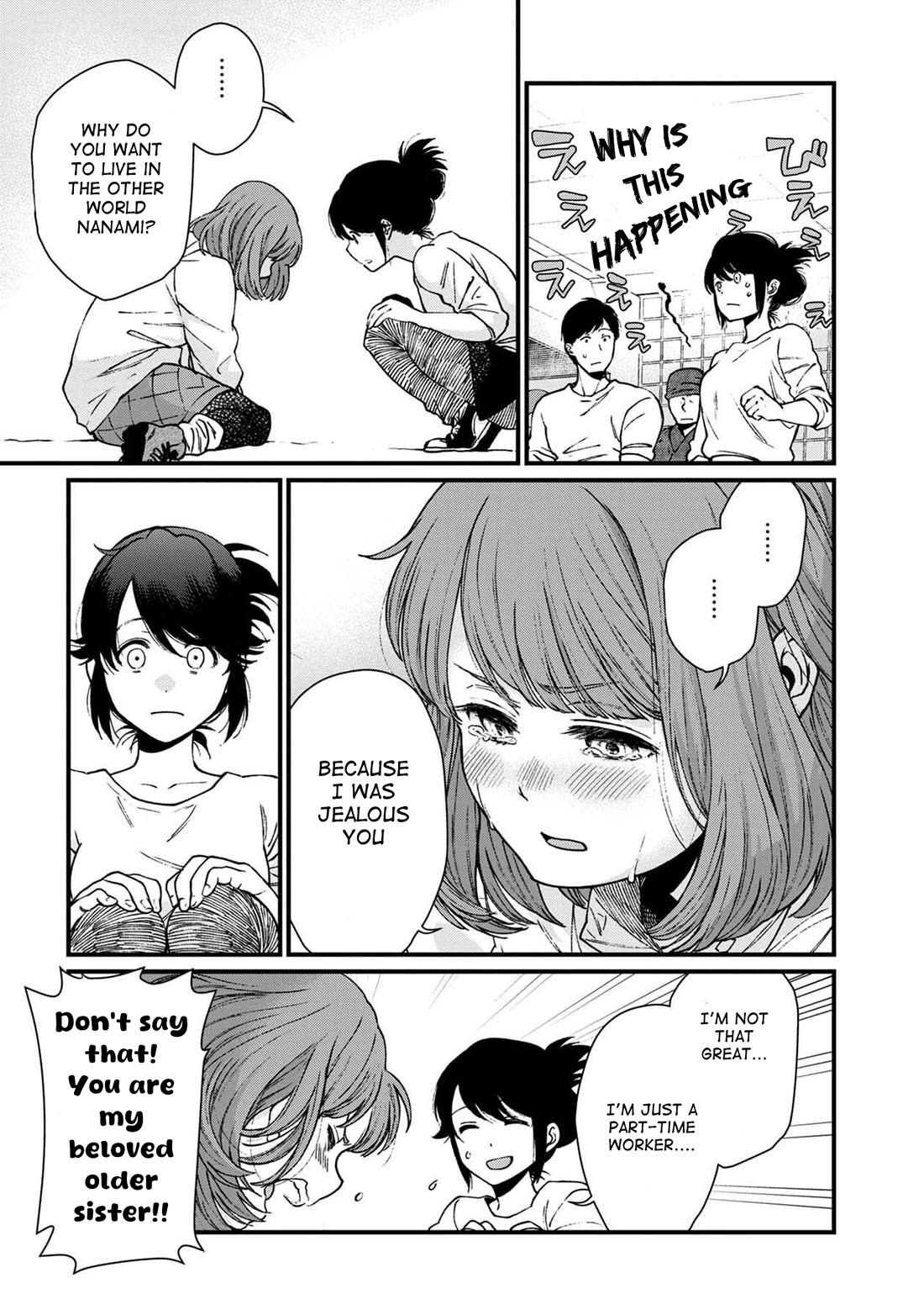 Isekai Izakaya "Gen" chapter 30 page 14