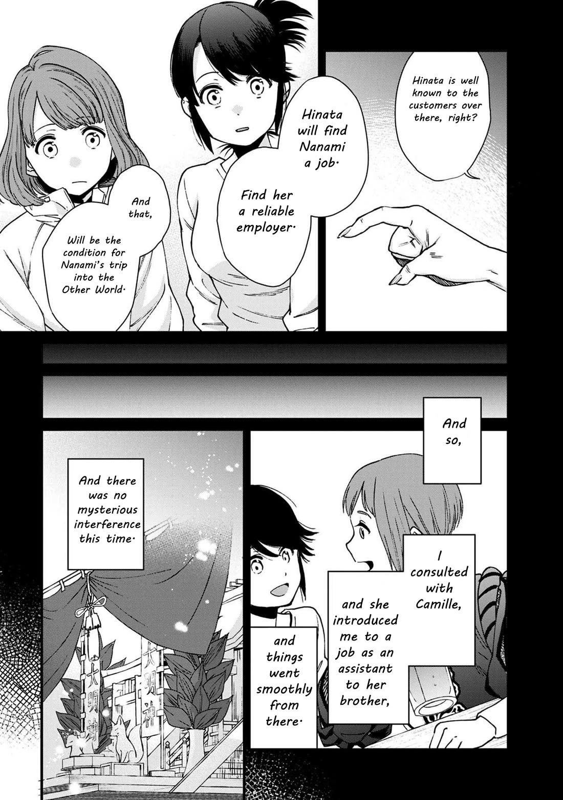 Isekai Izakaya "Gen" chapter 30 page 20