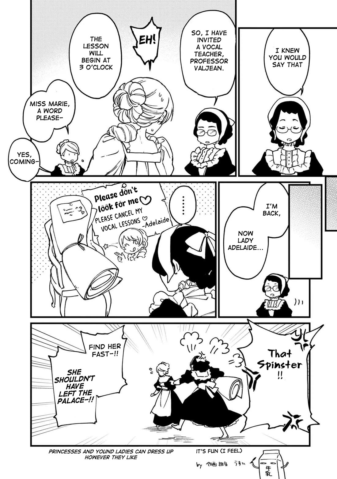 Isekai Izakaya "Gen" chapter 30 page 24