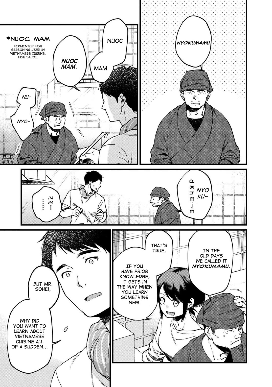 Isekai Izakaya "Gen" chapter 32 page 2