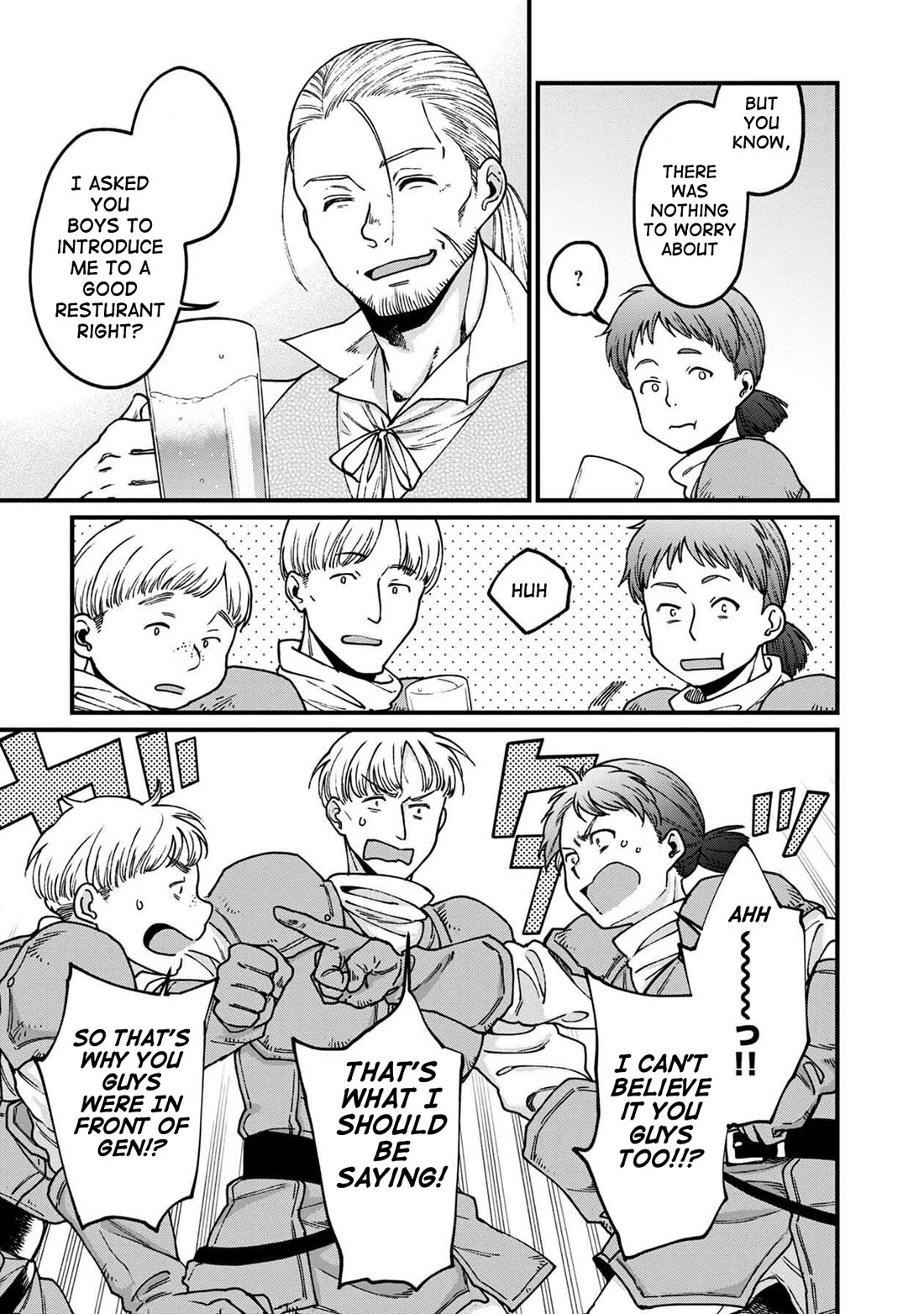 Isekai Izakaya "Gen" chapter 34 page 16