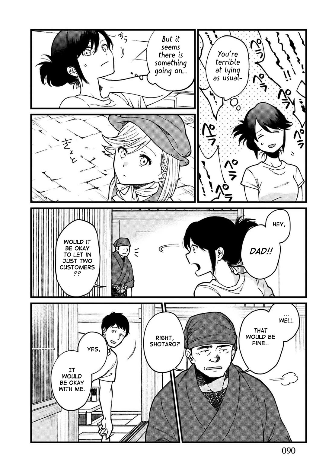 Isekai Izakaya "Gen" chapter 35 page 11