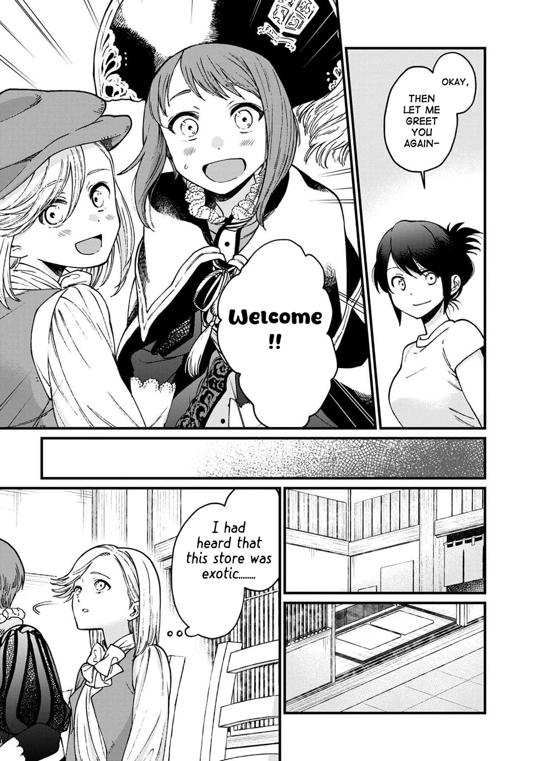 Isekai Izakaya "Gen" chapter 35 page 12