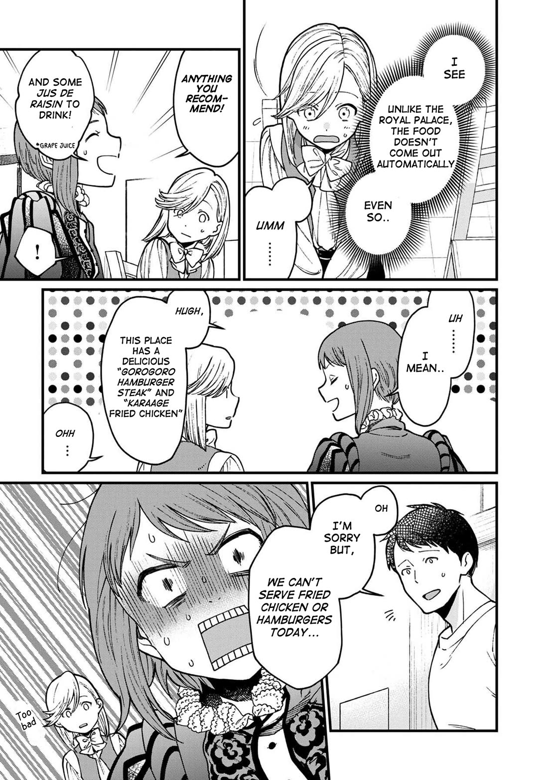 Isekai Izakaya "Gen" chapter 35 page 14