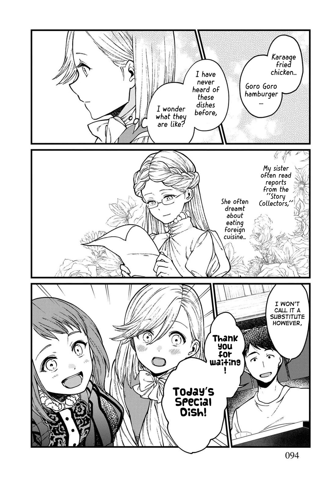 Isekai Izakaya "Gen" chapter 35 page 15