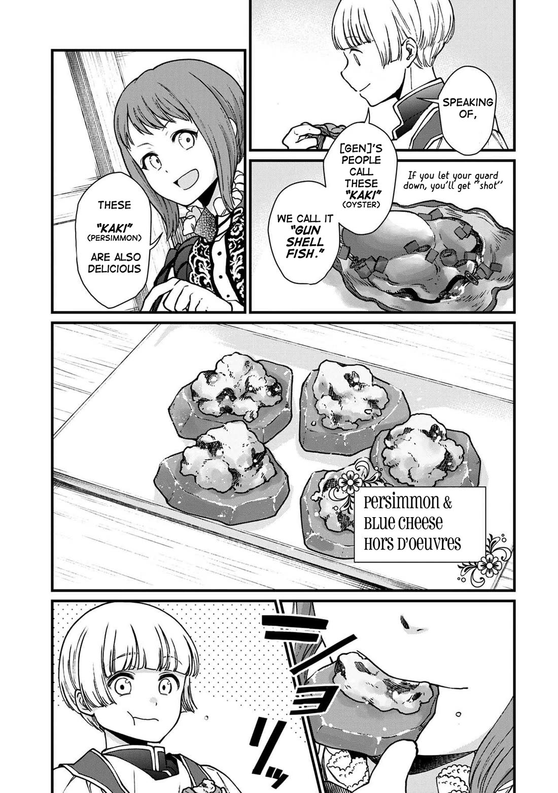 Isekai Izakaya "Gen" chapter 37 page 11