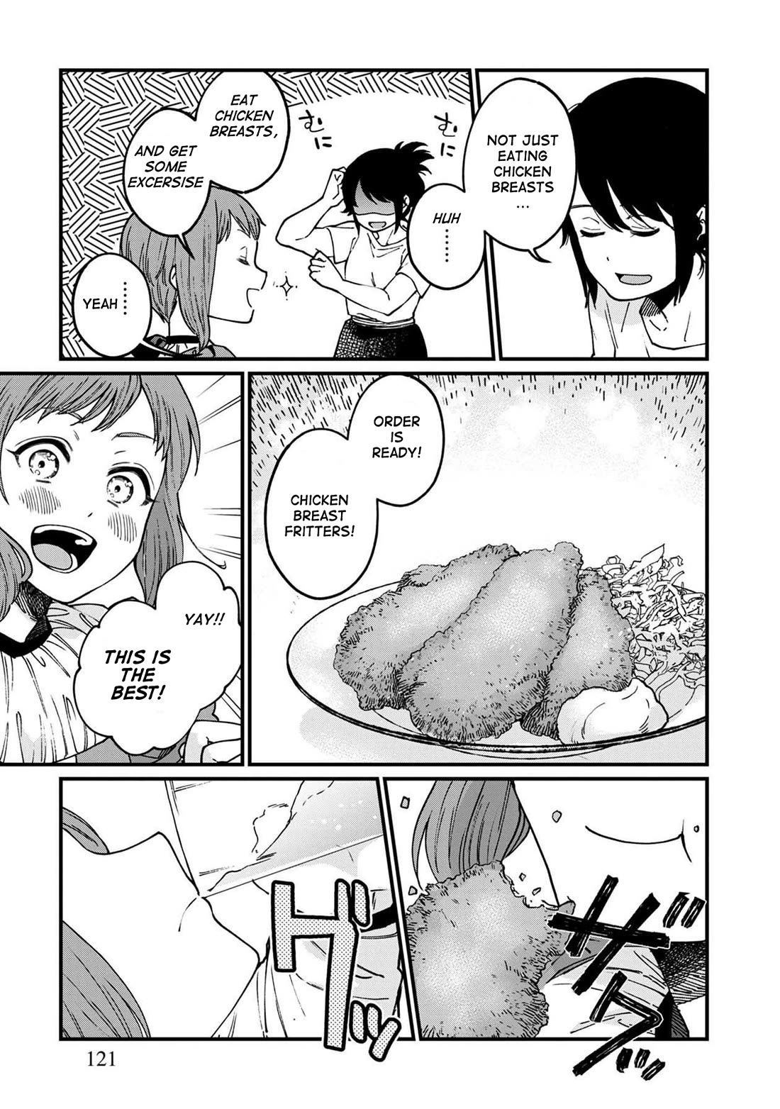 Isekai Izakaya "Gen" chapter 42.5 page 10