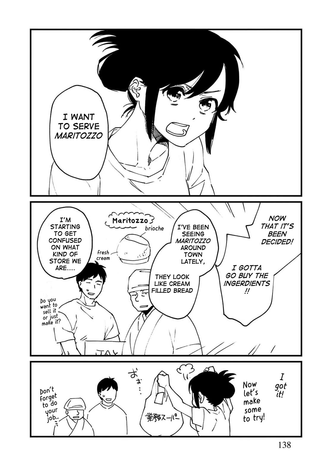 Isekai Izakaya "Gen" chapter 42.5 page 13