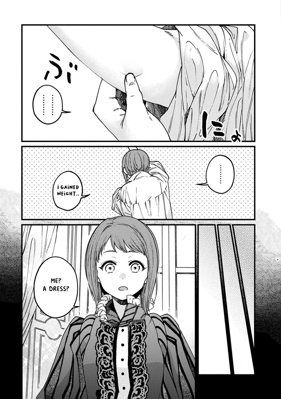 Isekai Izakaya "Gen" chapter 42.5 page 2