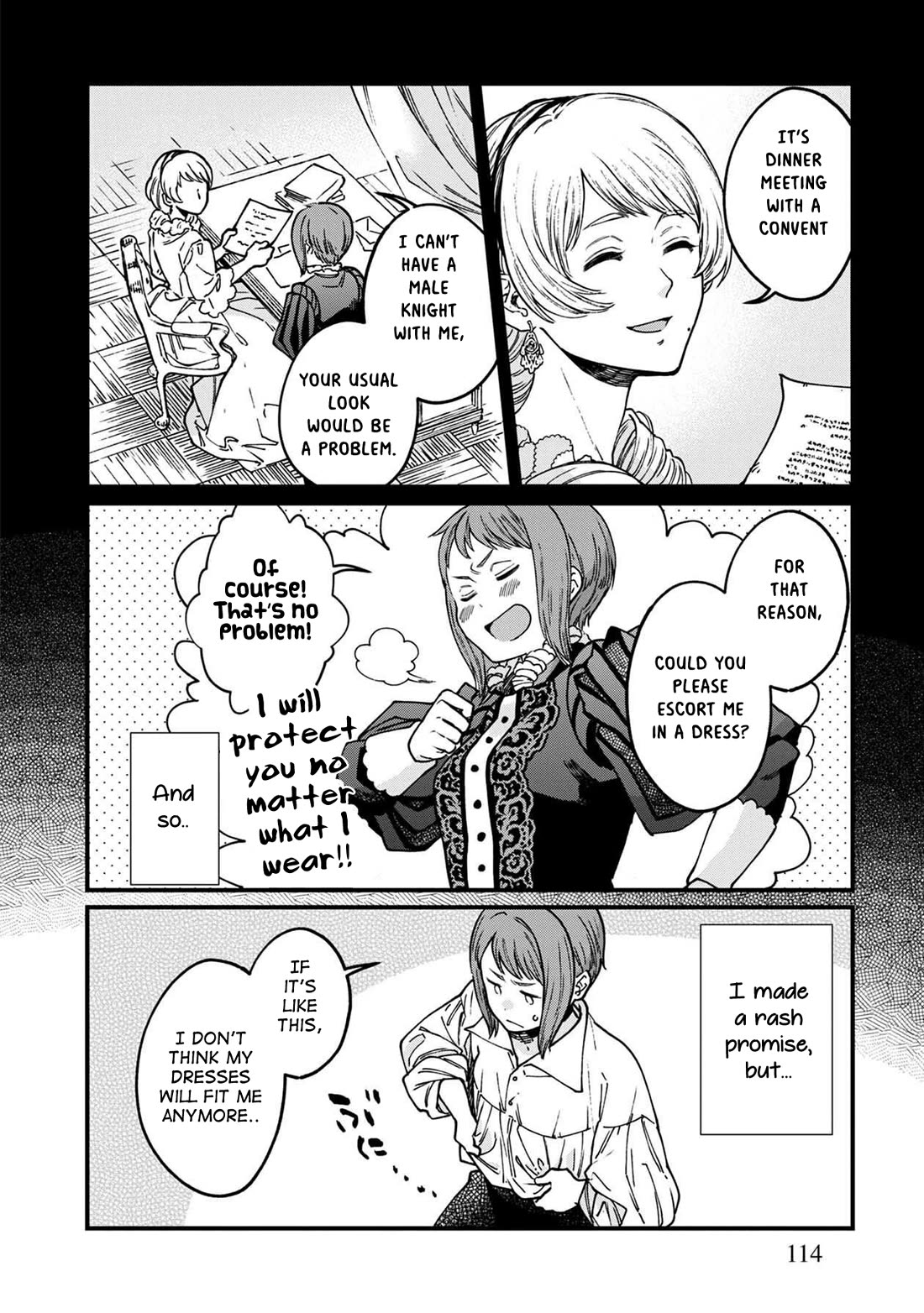 Isekai Izakaya "Gen" chapter 42.5 page 3