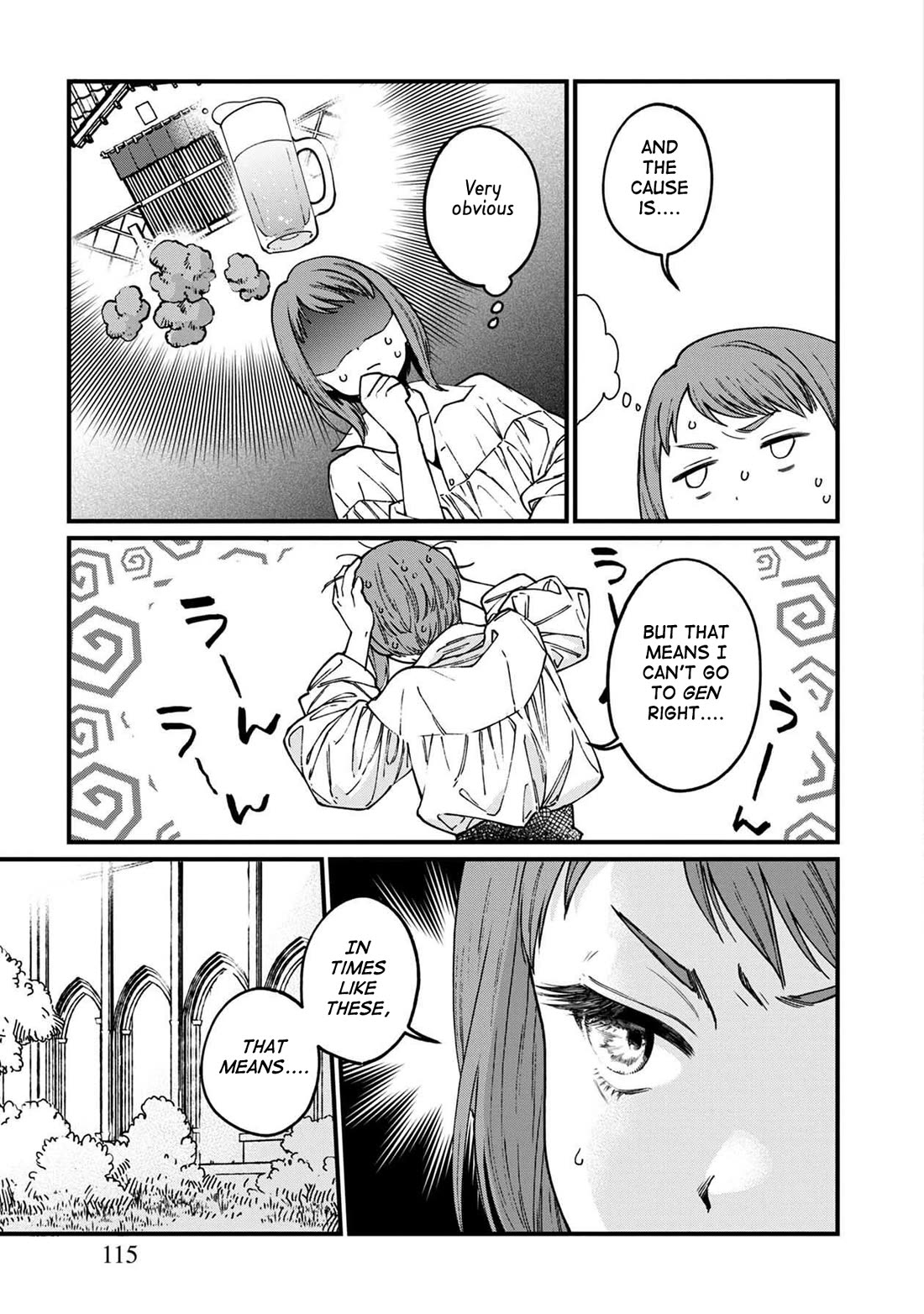 Isekai Izakaya "Gen" chapter 42.5 page 4