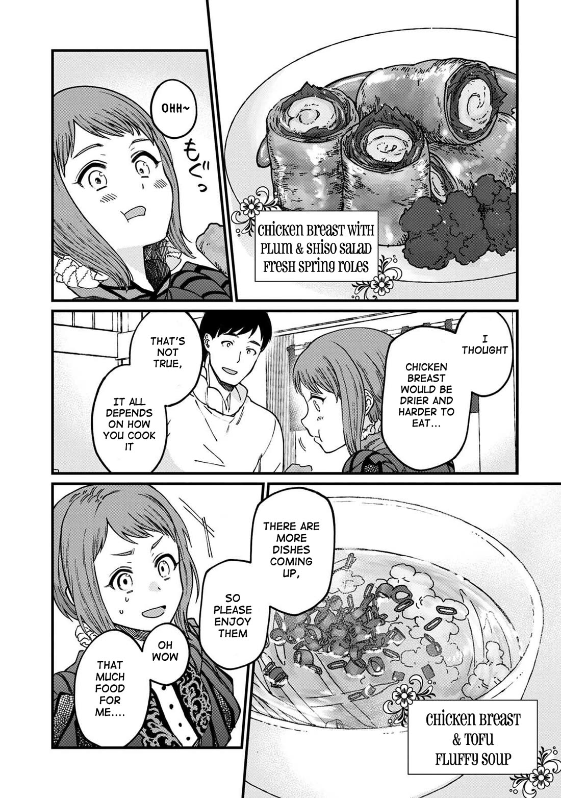 Isekai Izakaya "Gen" chapter 42.5 page 7