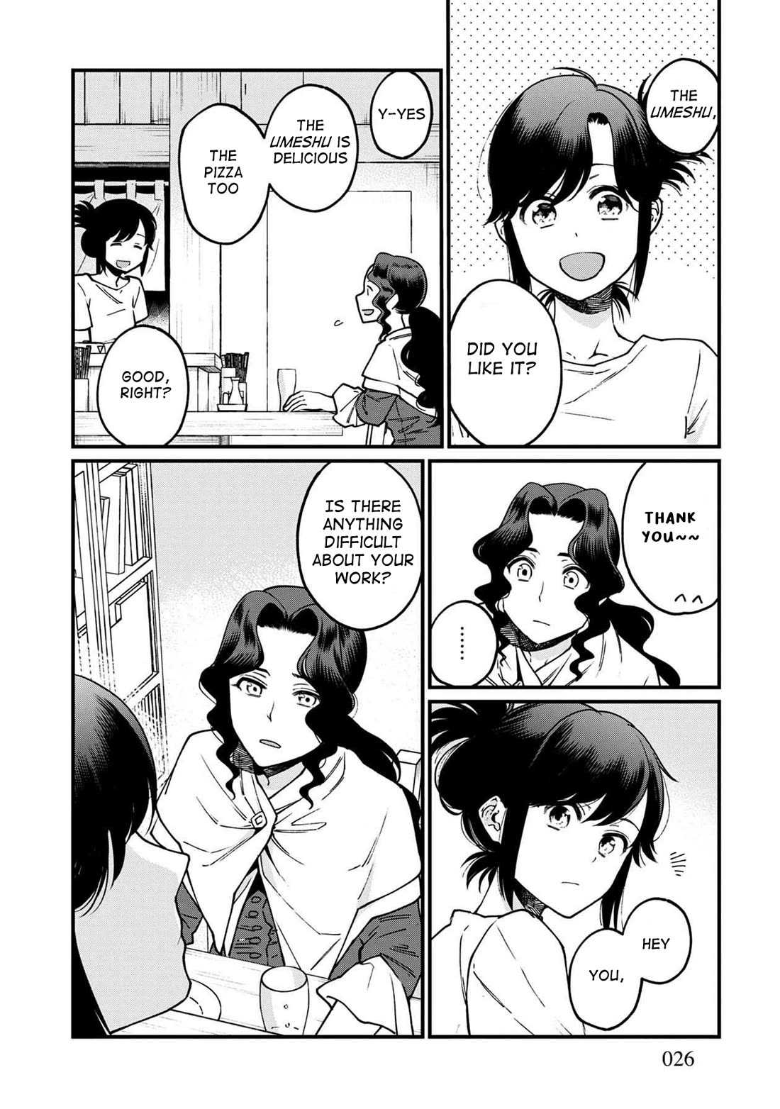 Isekai Izakaya "Gen" chapter 43 page 25