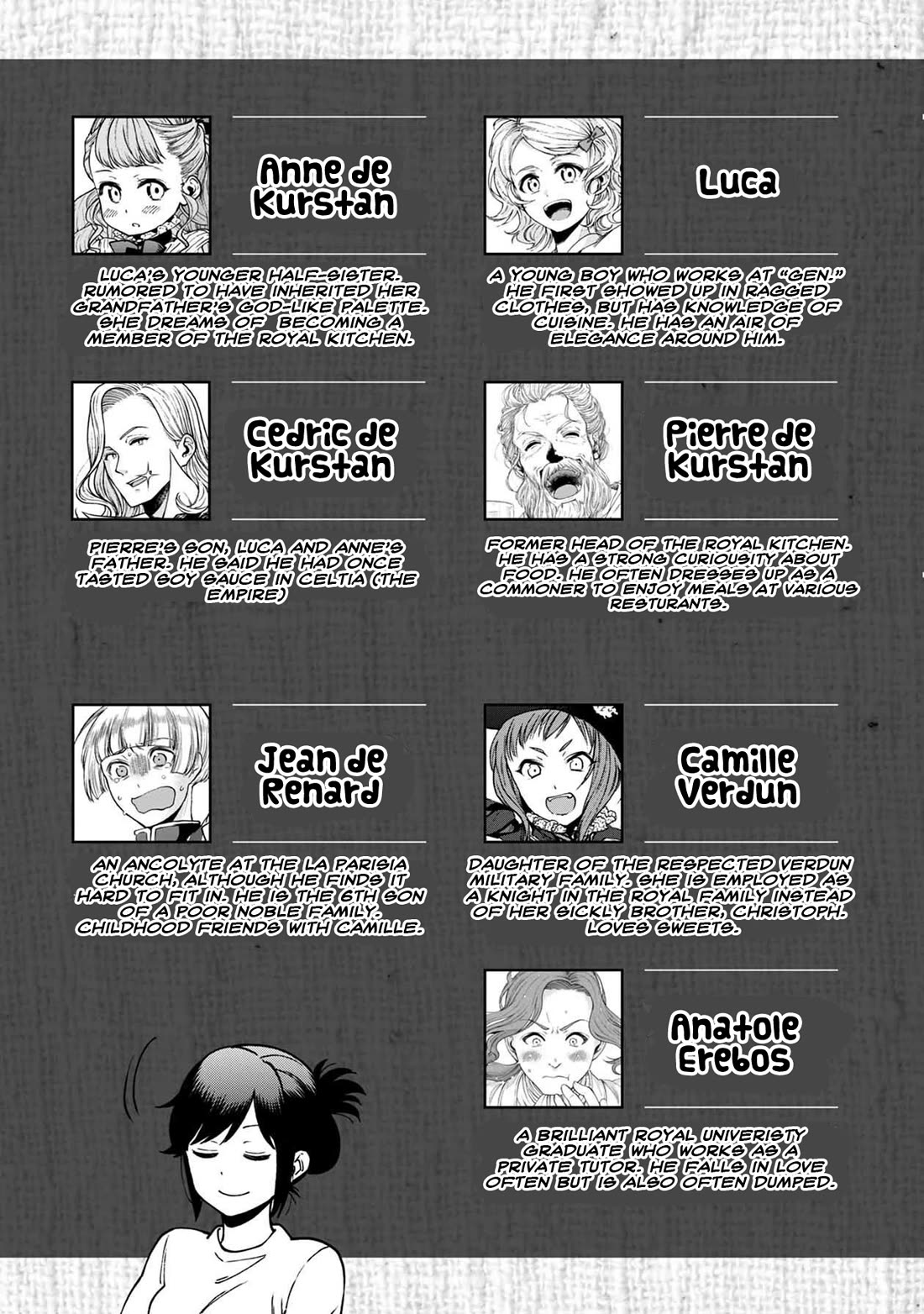 Isekai Izakaya "Gen" chapter 43 page 4