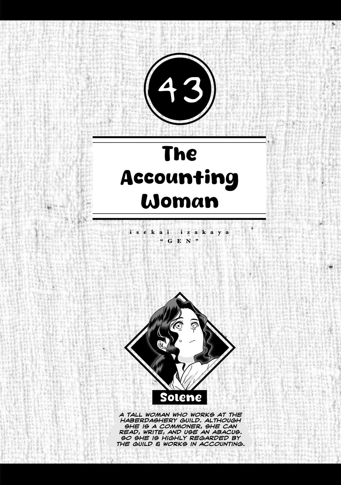 Isekai Izakaya "Gen" chapter 43 page 7
